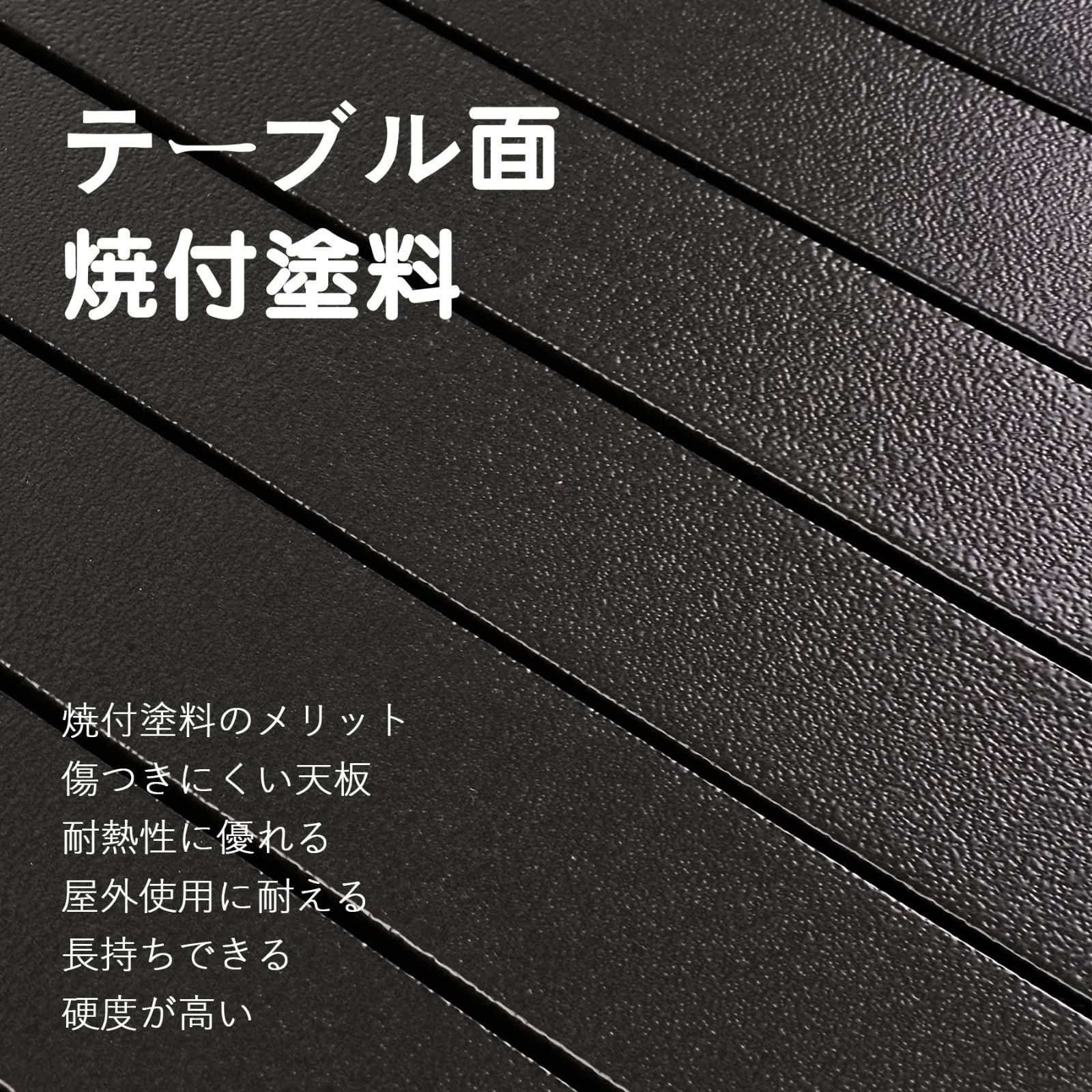 高品質保証！ 商品 折りたたみ アルミ 軽量 携帯便利 キャップ 組立簡単 アウトドア 収納バッグ付き 耐荷重50kg ロールテーブル ブラック|竹柄 95x55 HONGBEI ブラック