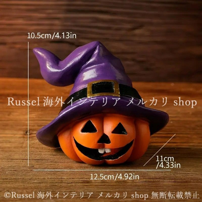 カボチャのオバケ