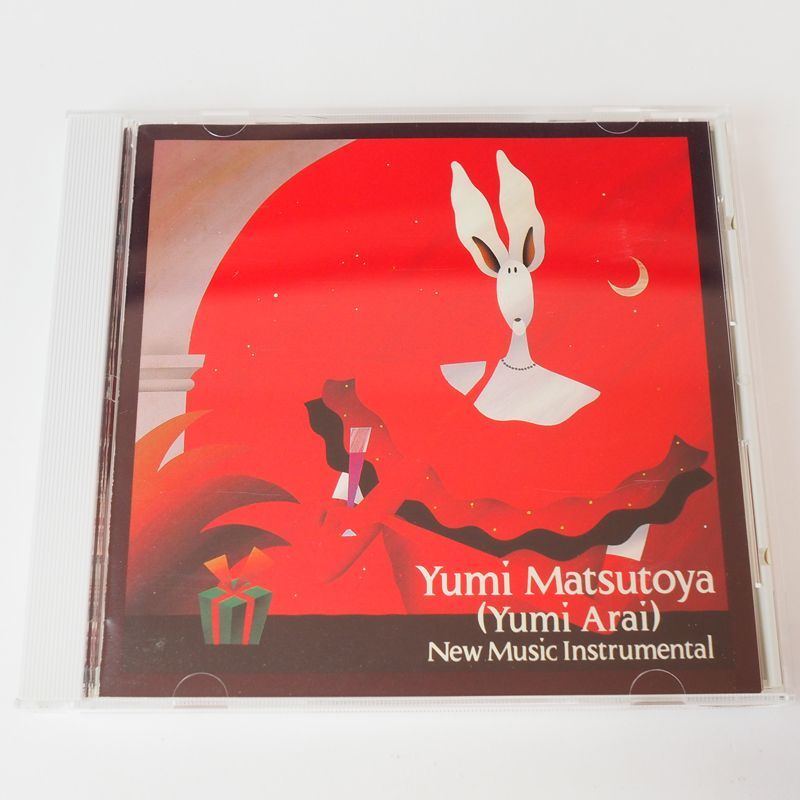 松任谷由実 (荒井由実) 作品集 (インスト) CD 1989年盤/28DH5238