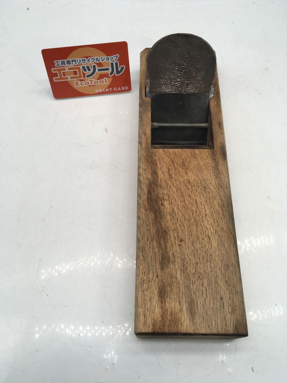 かんな PF読んでください 61regeitxnL._UF350,350_QL50_.jpg