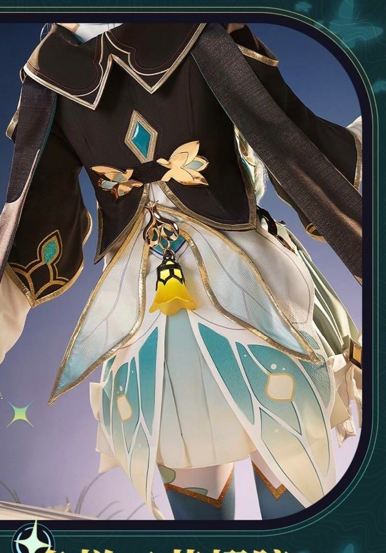 ウィッグ