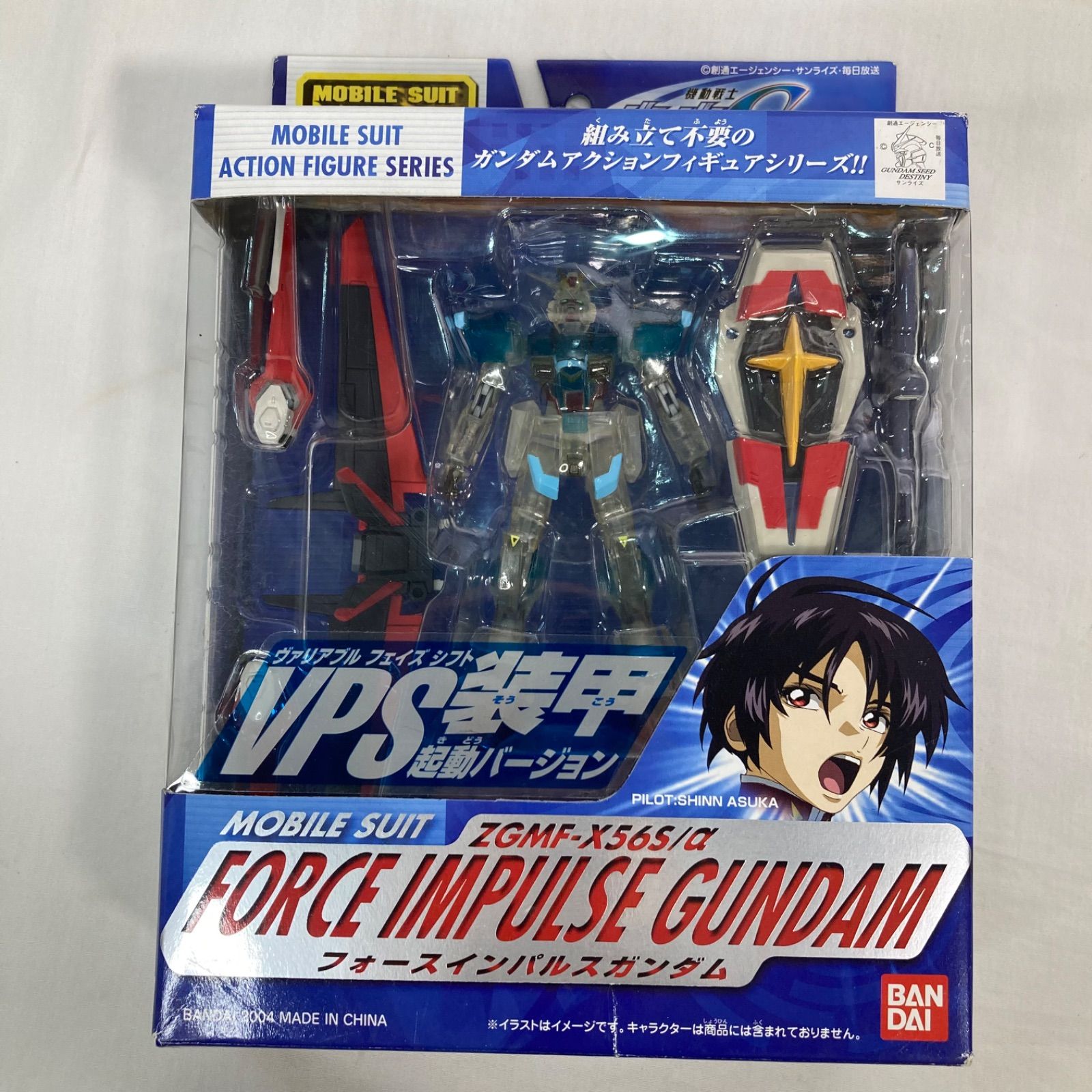 1円〜 未開封 バンダイ MS IN ACTION!! 機動武闘伝Gガンダム デビル 