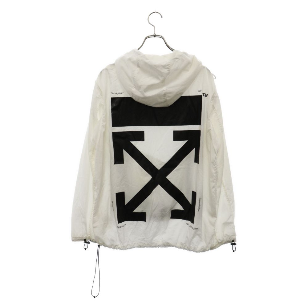 OFF-WHITE (オフホワイト) 19AW ラバーロゴ プリント ナイロンフーディ  