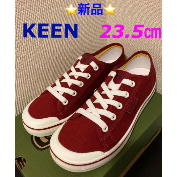 KEEN ELSA LITE 23.5cm