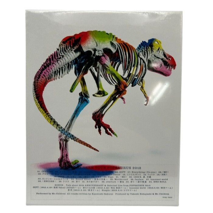 【非売品】 Mr.Children POPSAURUS 2012　ミスチル 20th ANNIVERSARY DAY “5.10” SPECIAL EDITION-MR.CHILDREN POPSAURUS
