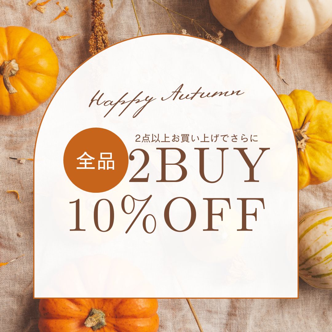2点ご購入で合計金額より10％OFF！お得☆ - メルカリ