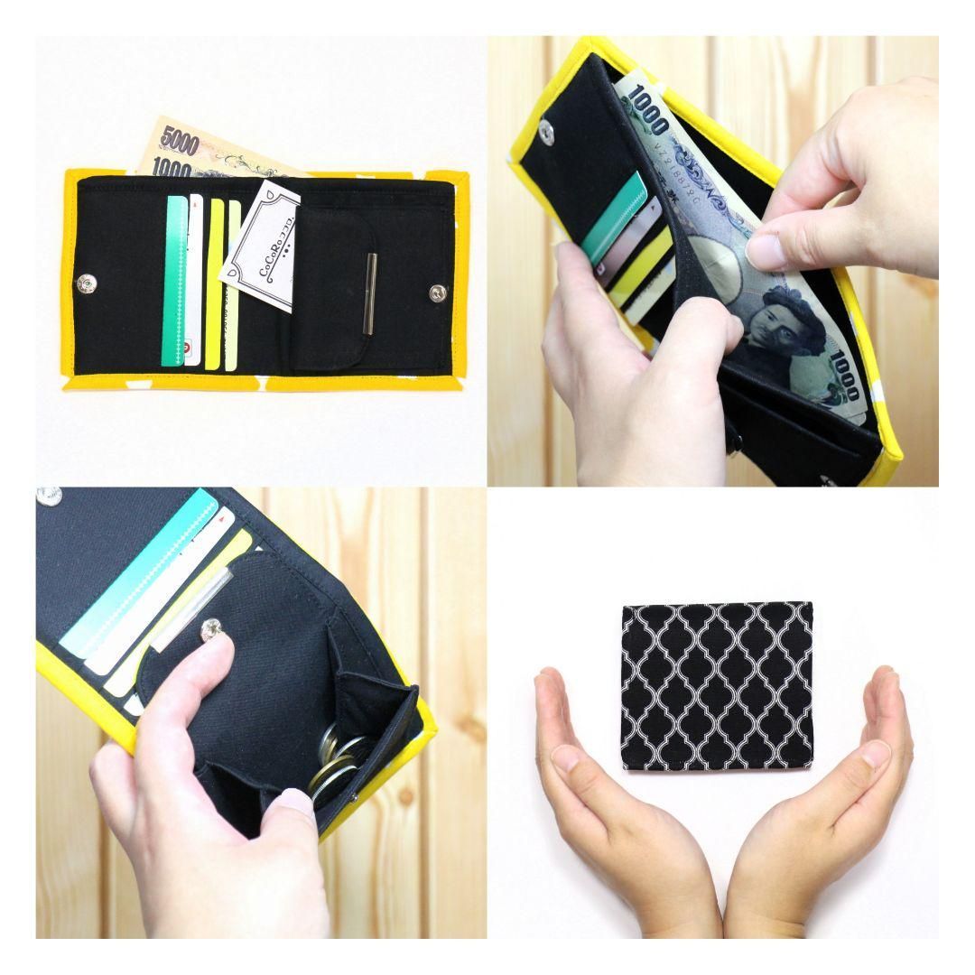 もらって嬉しい出産祝い 新品 未使用 Con コンパクト 色変更可 シンプル二つ折り財布 星座 財布 女性用 Lavacanegra Com Mx Lavacanegra Com Mx