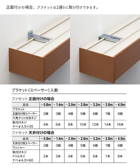 ダブル