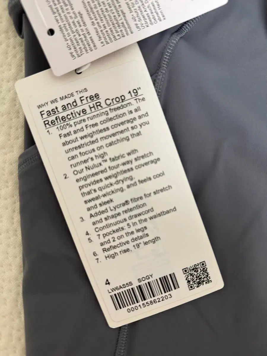 ルルレモン RESONANCE pt.1 The Past Ver. アンド Free! レギンス 19インチ 4サイズ