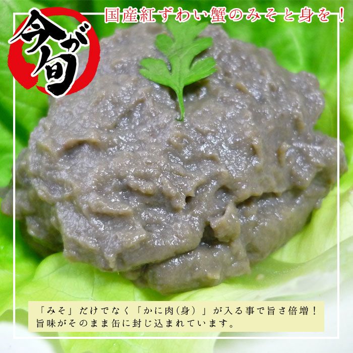 ご挨拶