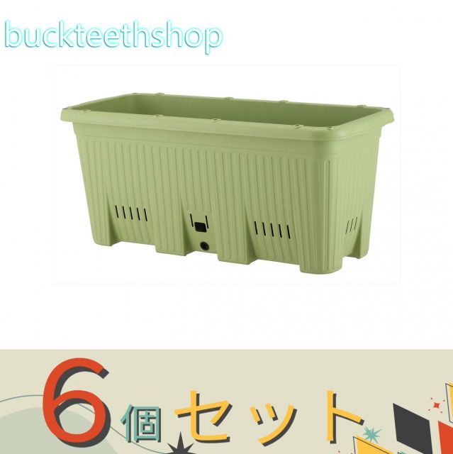 園芸 農業用品 ６個セット アップルウエア 楽々菜園 深型７５０支柱用フレーム付き サラダＧＲ