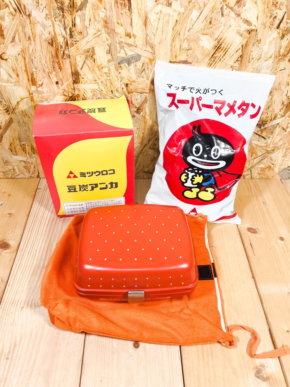 備前焼 小西陶蔵造 雰囲気ある窯変ぐいみ(二客) 片口湯冷まし/ミルクピッチャー 備前焼 小西陶蔵造 雰囲気ある窯変ぐいみ(二客) 片口湯冷まし/ミルク