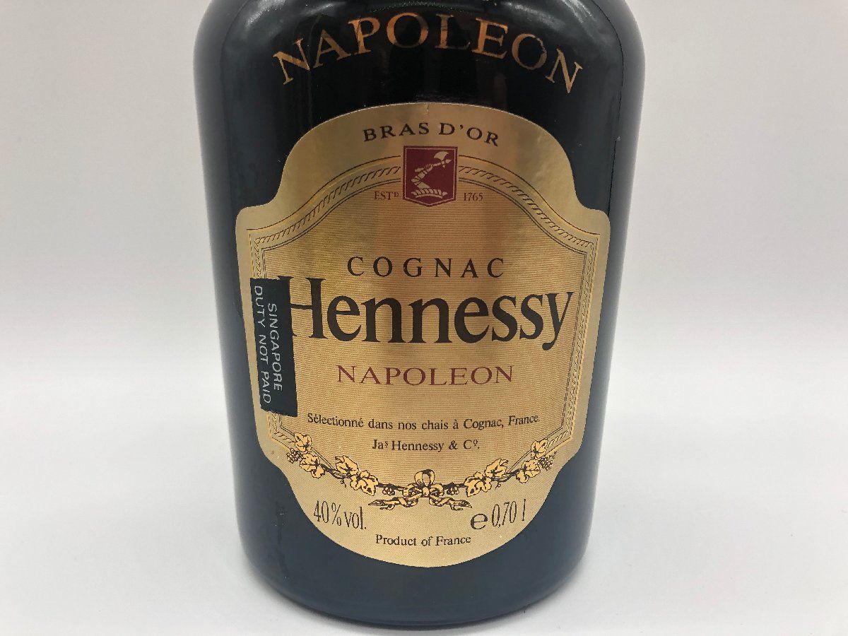 ヘネシーナポレオンブラスドール ヘネシーブラスドールの買取 | ライフバケーションで高額買取