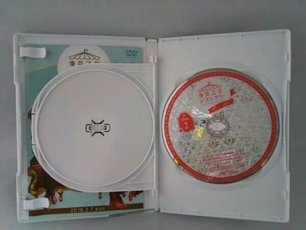 (未使用･未開封品)　東京乙女レストラン specialite [DVD] df5ndr3 Amazon.co.jp: 東京乙女レストラン specialite [DVD] : 森久保