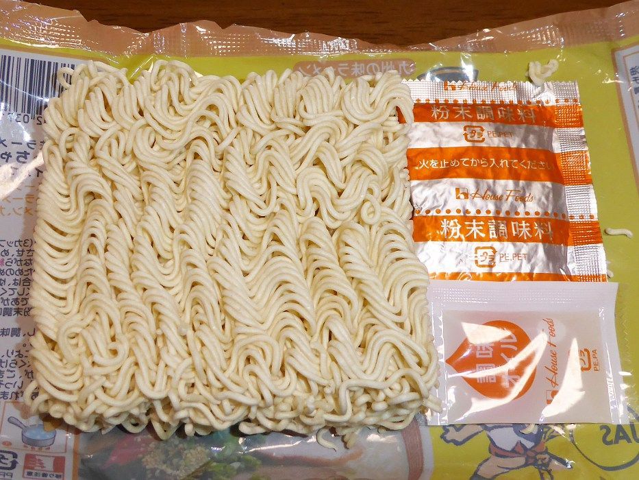 激安 3箱買い90食分 お徳用 九州博多庶民の豚骨ラーメンNO1