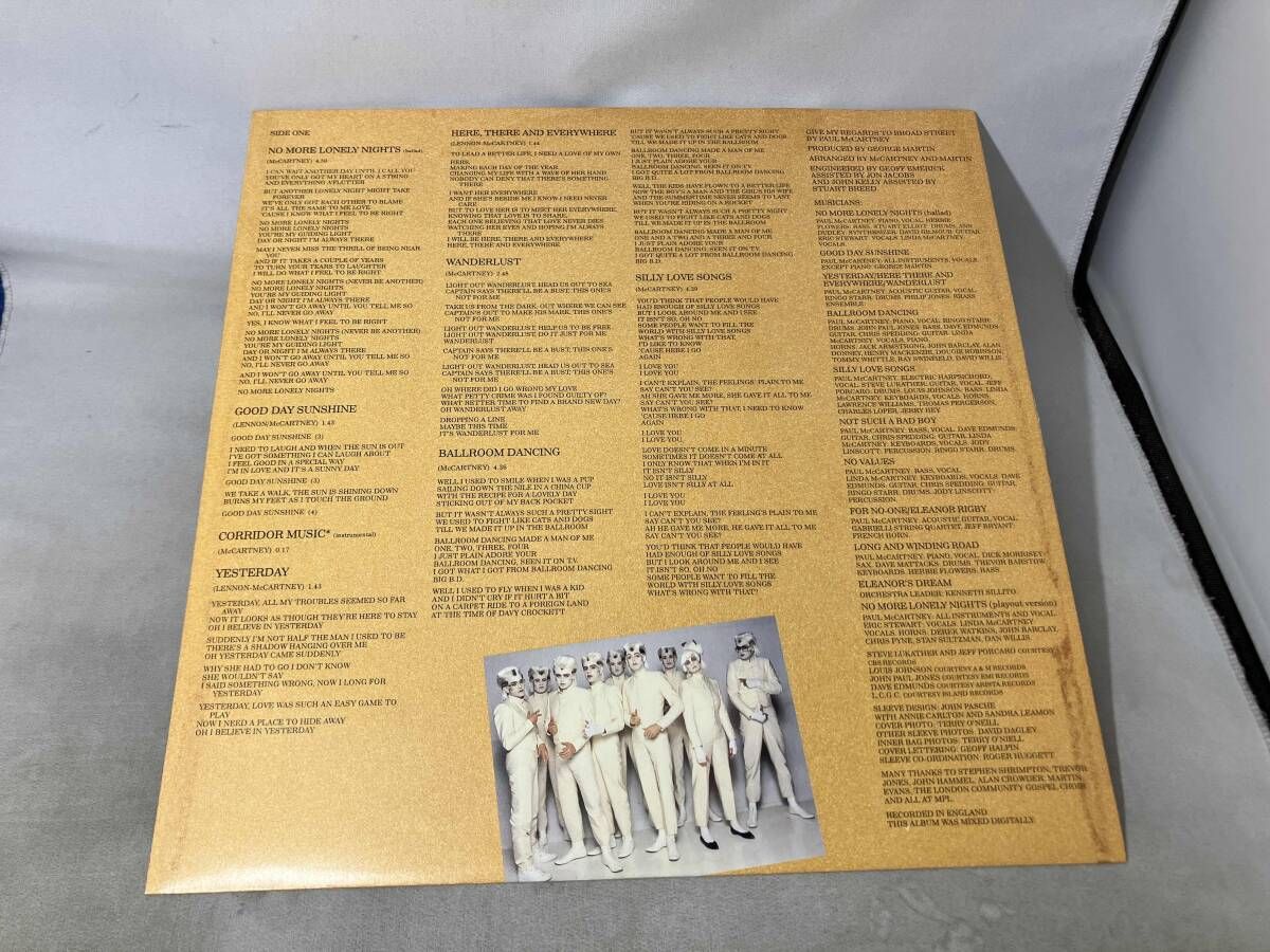 Paul McCartney Broad Street UK(英)盤 LP Paul McCartney – Give My Regards To Broad Street – Vinyl