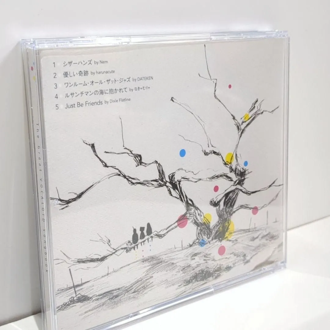 The Great VOCALOID Songbook GYARI ボカロ CD 【公式通販】 The Great VOCALOID Songbook GYARI ボカロ CD 【公式通販】