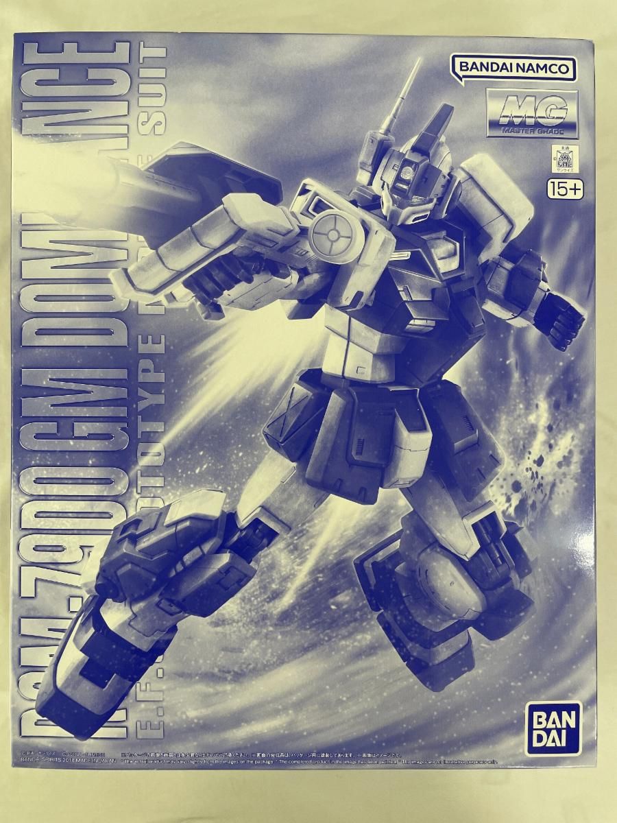 未開封】1/100 MG RGM-79DO ジム・ドミナンス 「機動戦士
