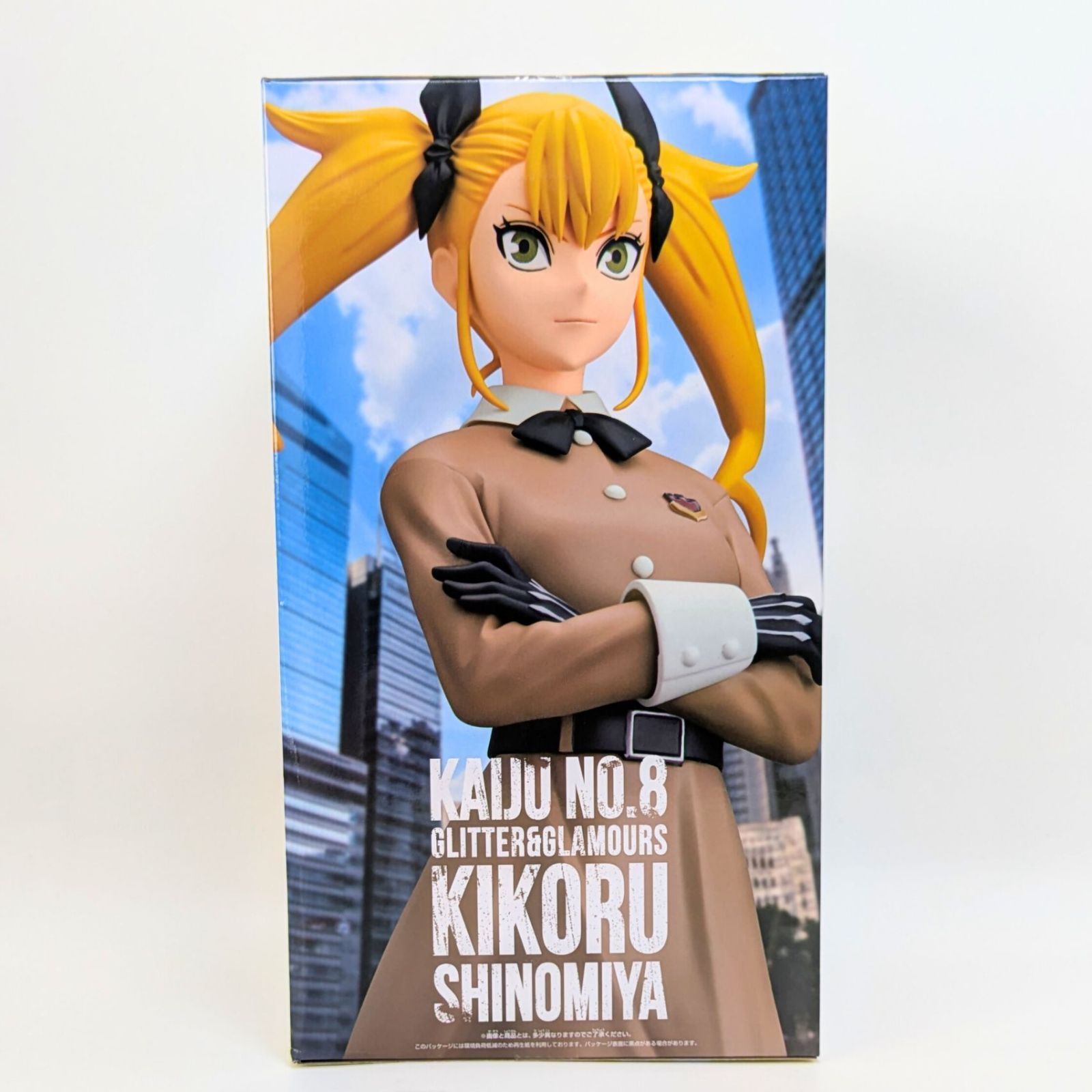ギャロミ　ラメ入りピンク一つ目怪獣フィギュア ギャロミ ラメ入りピンク一つ目怪獣フィギュア - メルカリ