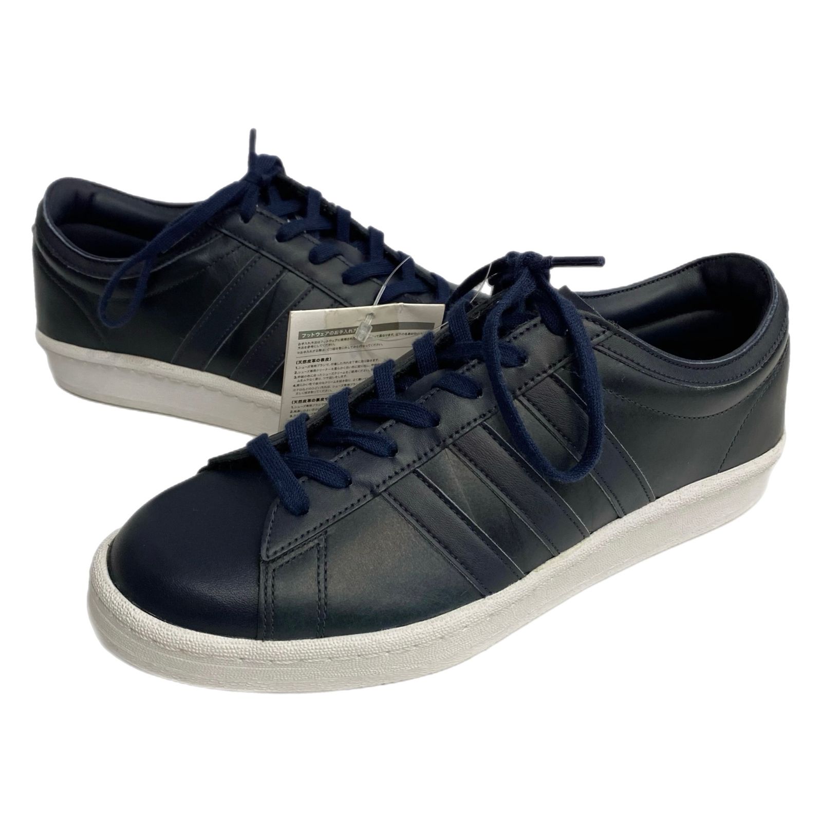 アディダス adidas ホワイトマウンテニアリング White Mountaineering 