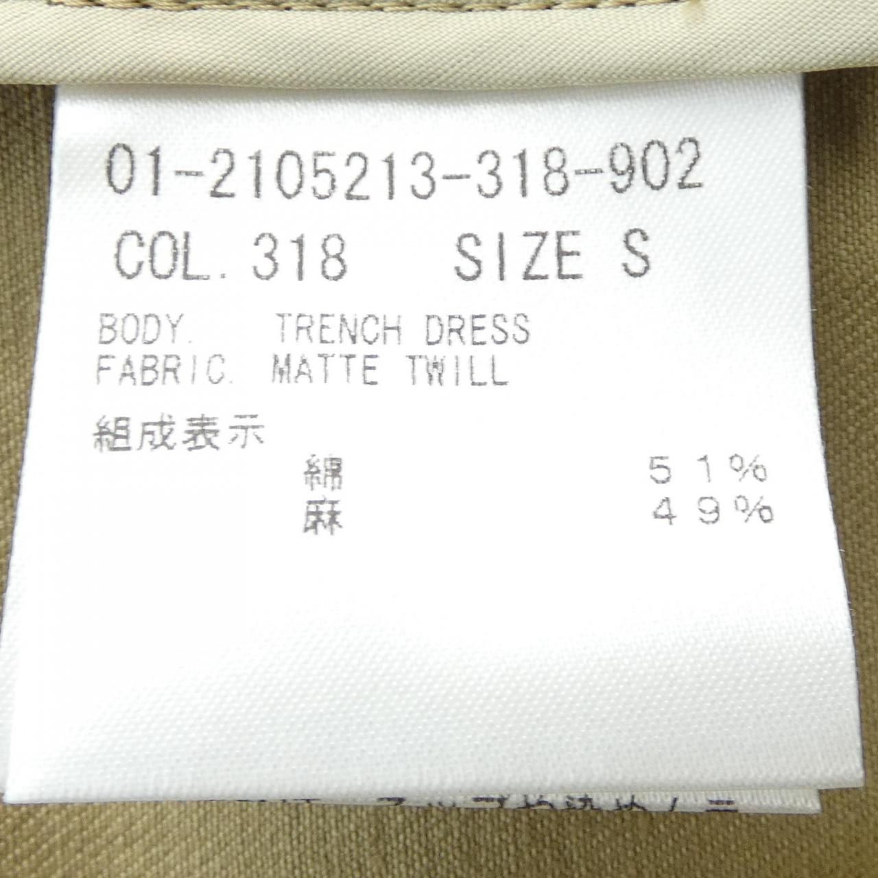 ◈ セオリー
