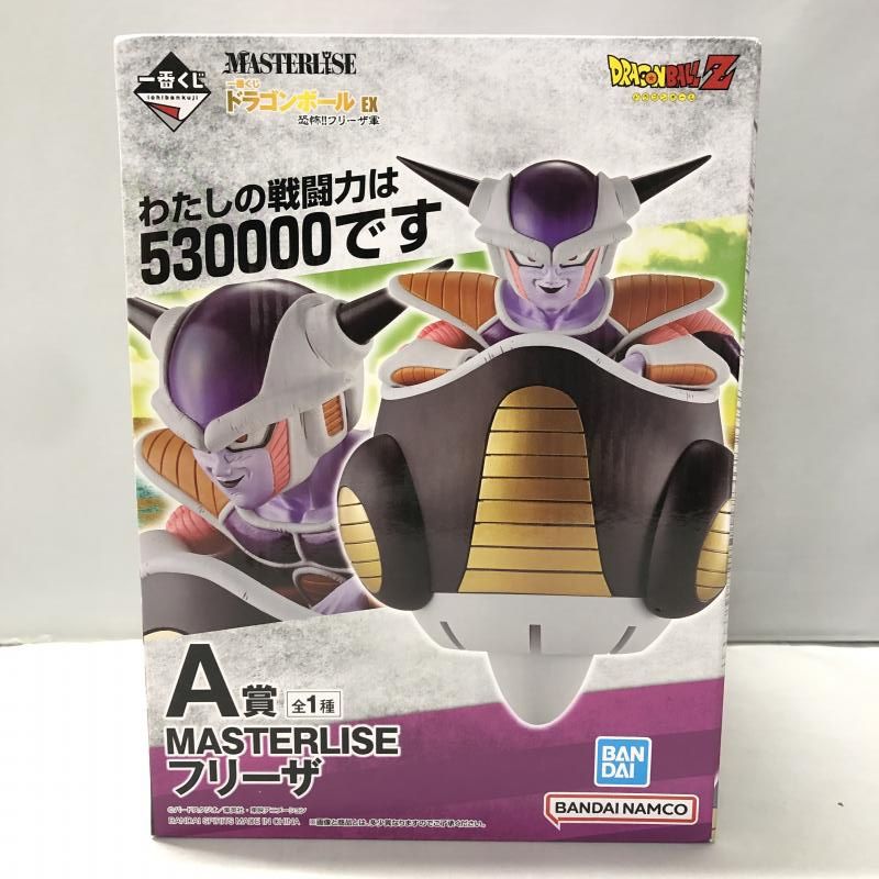 中古】バンダイ 一番くじ ドラゴンボール EX フリーザ軍 A賞 戦闘力53
