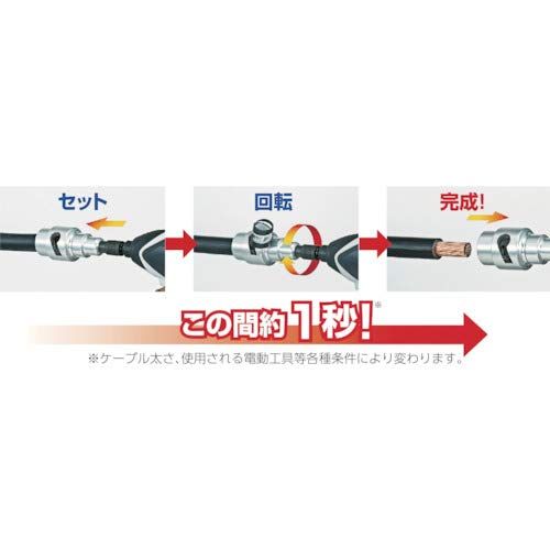 タジマ Tajima ビニール絶縁電線用皮剥き ソケット型CV線ストリッパー ムキソケ 固定式 14 22 38セット 600V CV線 CV単芯 CVT用 DK-MS3SSET USTAUSTRALIA_COM_AU