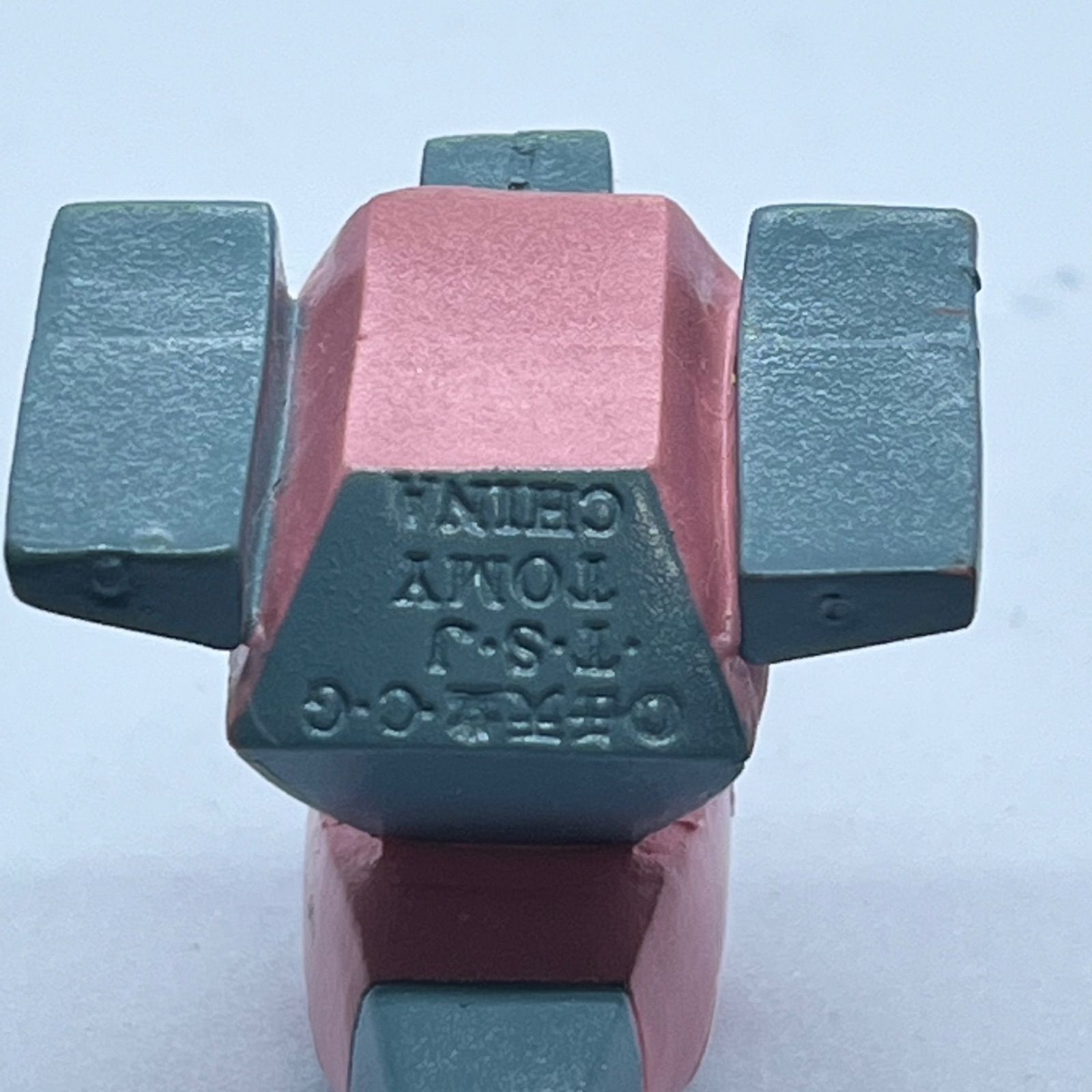 ポリゴン / TAKARA TOMY(タカラトミー) モンスターコレクション