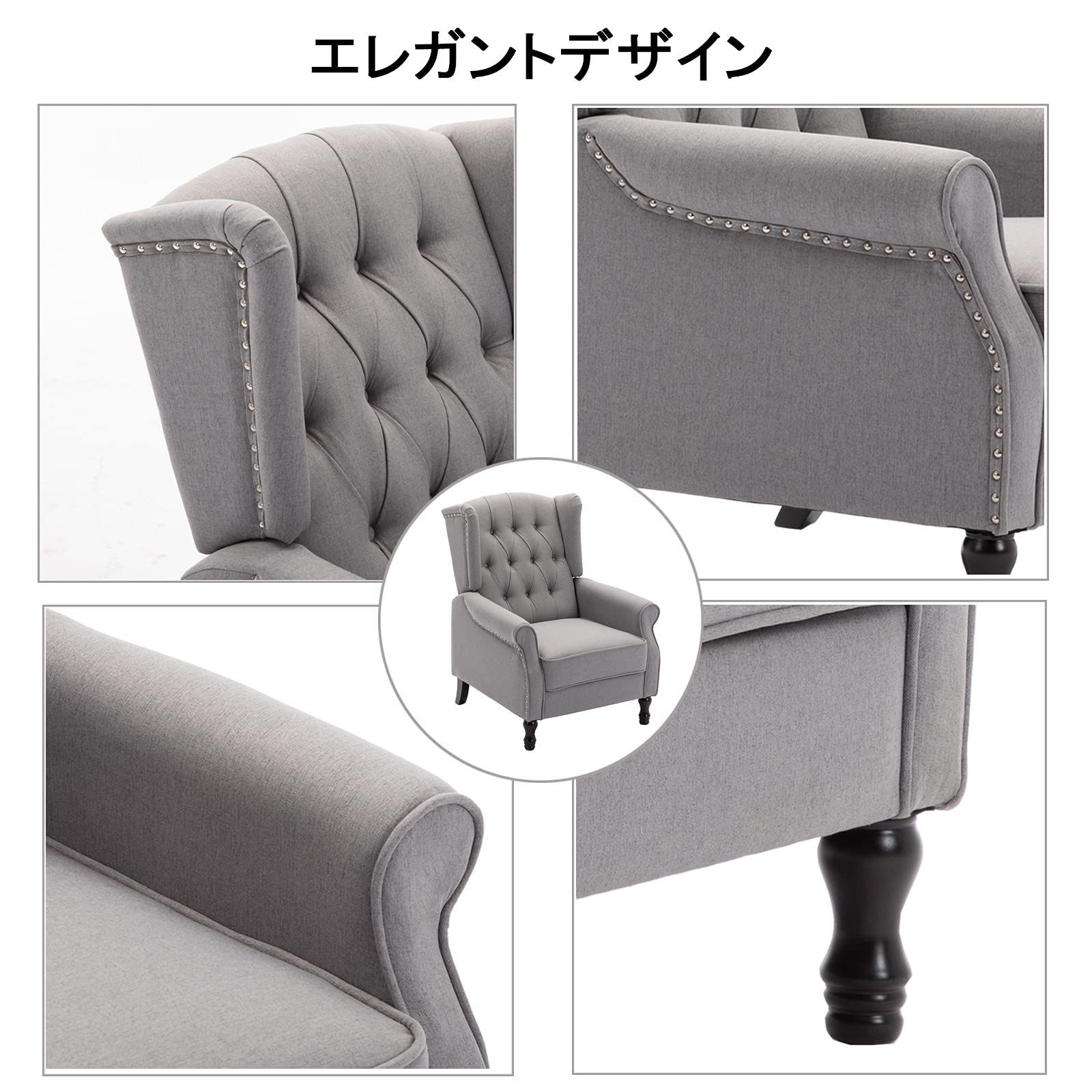 座り心地が良い