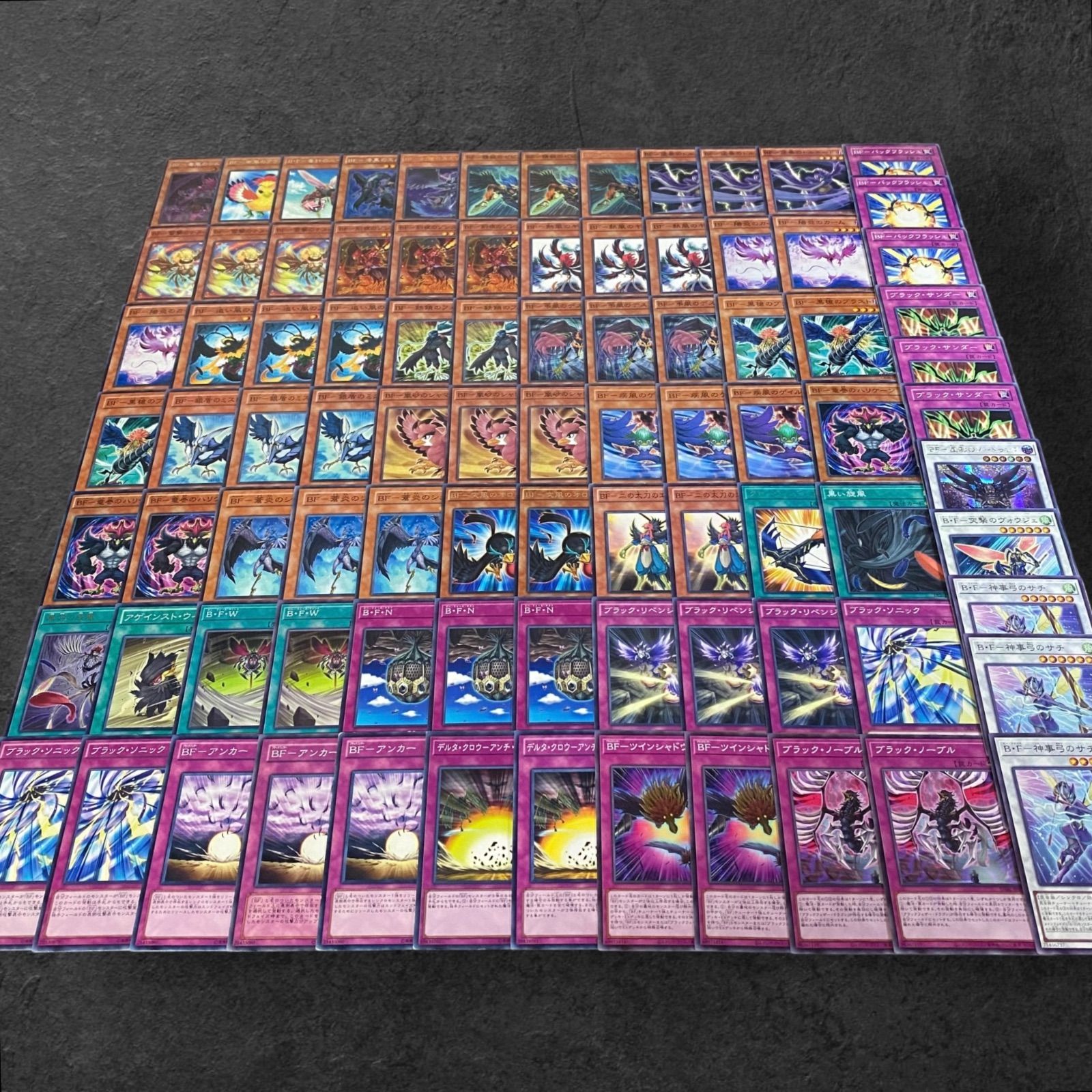 9329【遊戯王】BF-ブラックフェザー〈デッキパーツ〉88枚セット