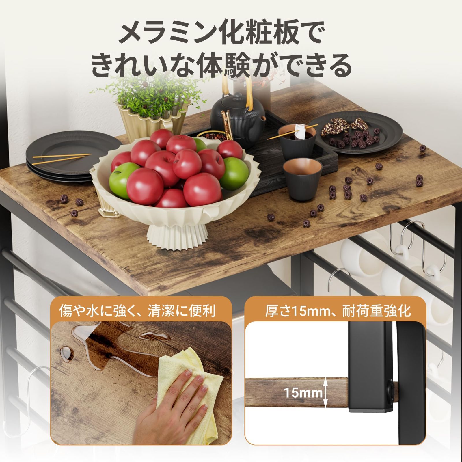 高さ140 幅52 奥行39cm キッチン棚 大型レンジ対応キッチンラック キッチン収納 ラック レンジボード レンジ台 キッチンカウンター 食器棚 レンジラック 省スペース おしゃれ Alebert アレバート ブラウン 黒 Mサイズ NEXPOTALLINN_EU