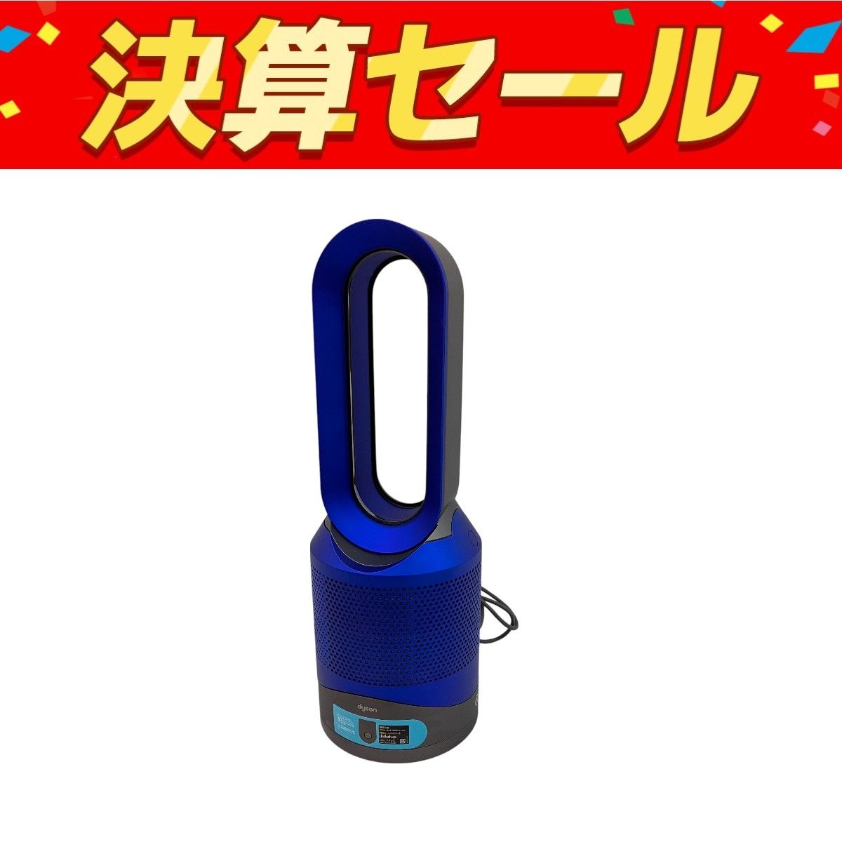 高年式】Dyson pure hot+cool link HP03WS
