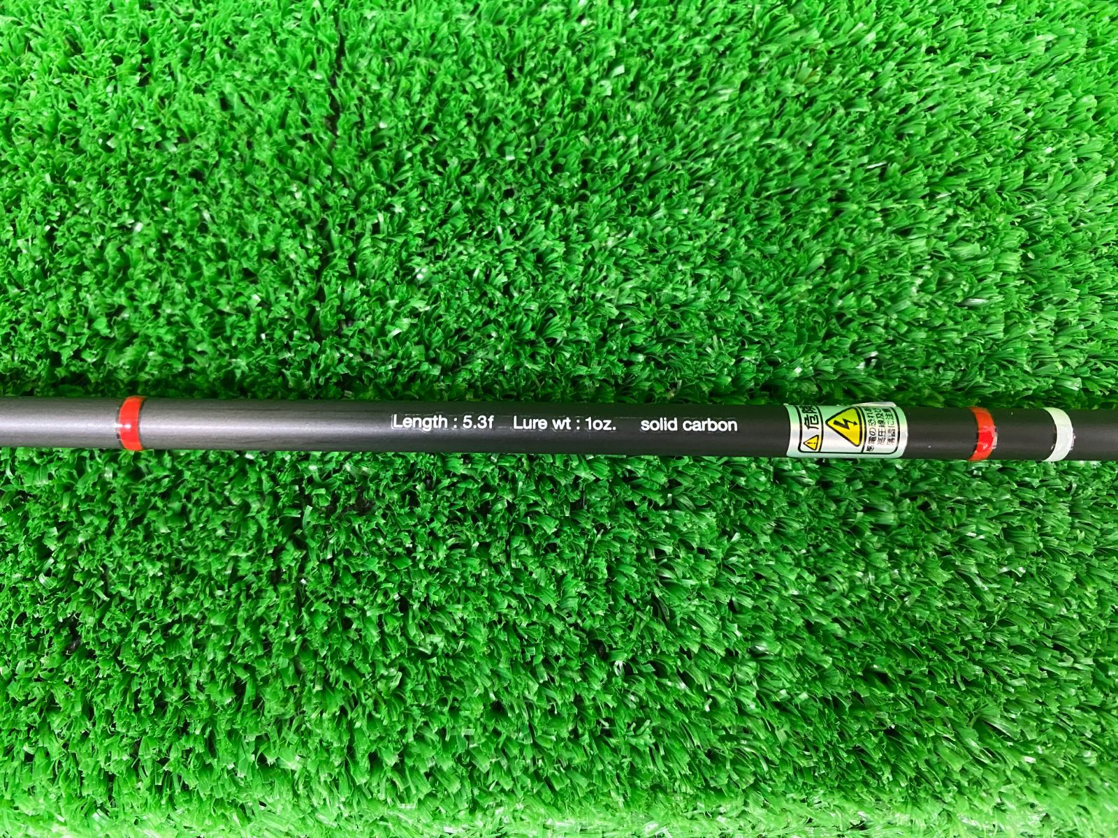 シリースティック Ⅲ