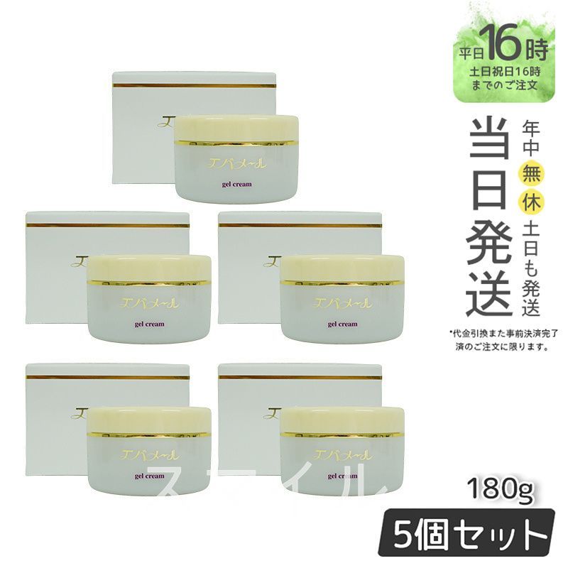 ◾️値下げ◾️ovaltone 34-extreme ディストーション ovaltone 34-xtreme Ovaltone 34-Xtreme ディストーション