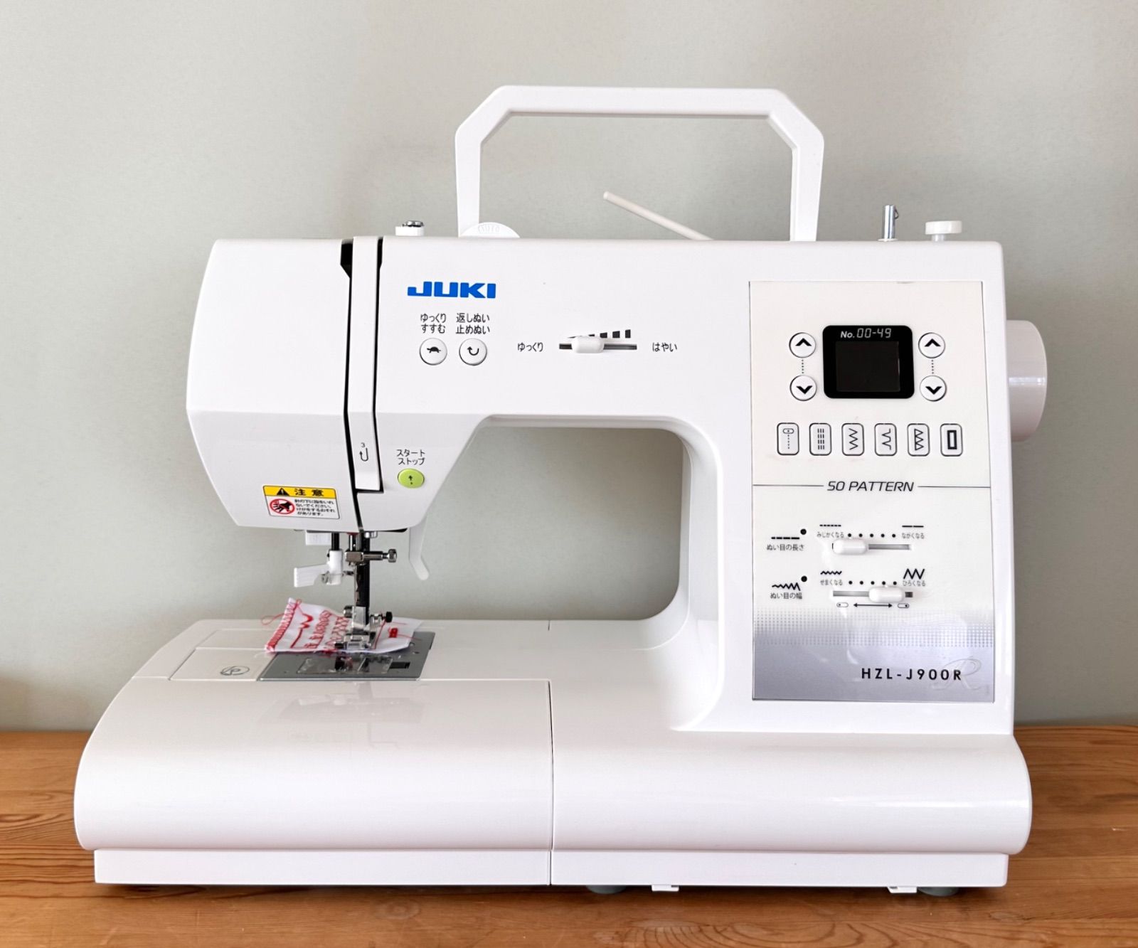 JUKI HZL-J900R 使いやすい パワフル・コンピュータミシン 【美品 