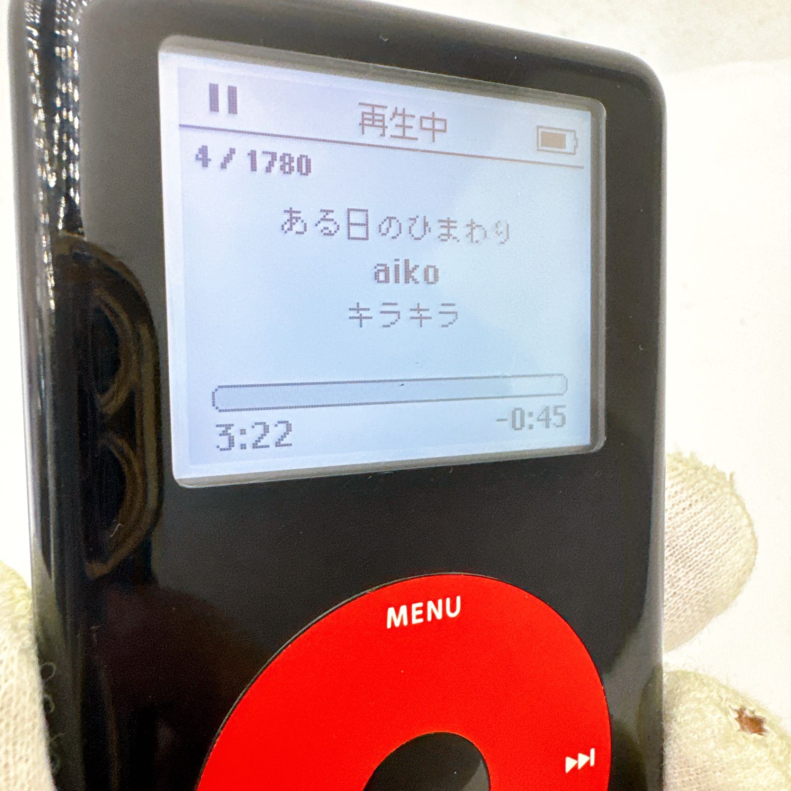 Apple iPod 4世代 U2スペシャルエディション 20GB 動作品 外装小傷あり