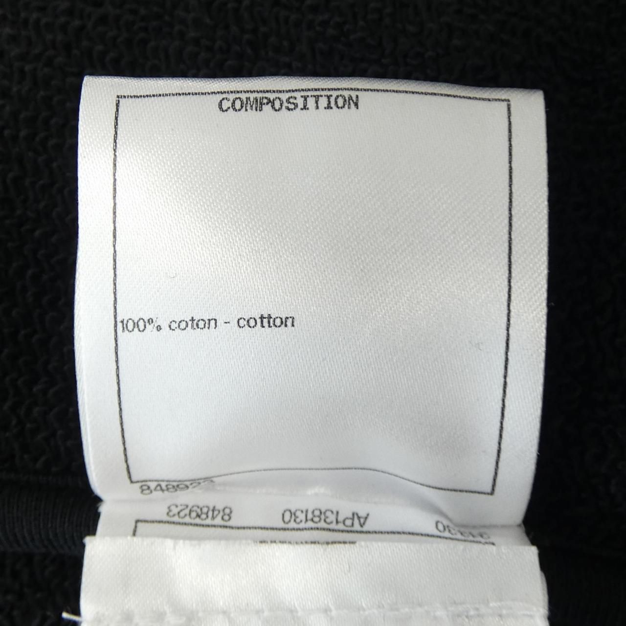  シャネル CHANEL LOOK 47 21 K カーディガン その他 トップス