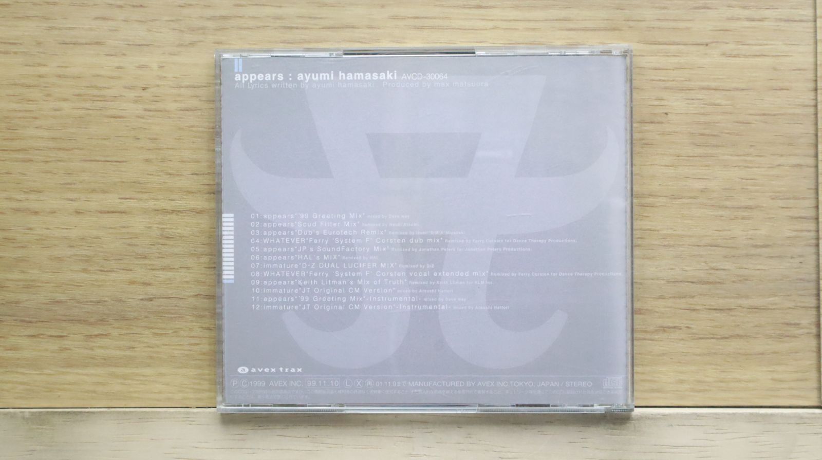 国内盤CD☆浜崎あゆみ/Ayumi Hamasaki □ appears 【AVCD30064