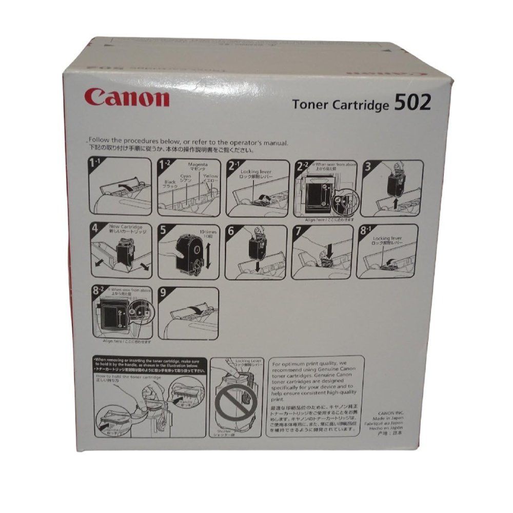 CANON トナーカートリッジ502 2P 2本パック ブラック純正 9645A003 CN-TN502-2PBKJ WWW_OPDRERGINERDOGAN_COM