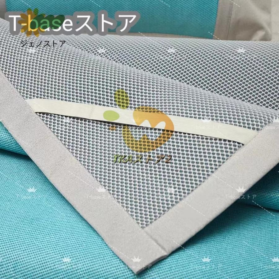 涼しい 長方形