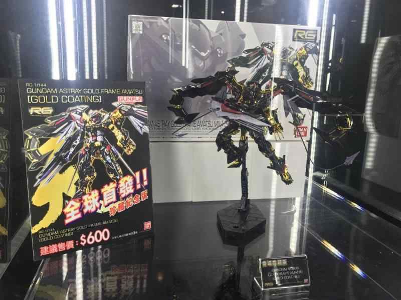 イベント