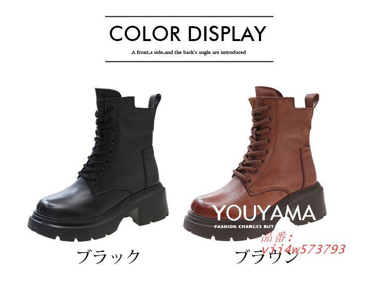 ブーツ ブーティ ショートブーツ ワークブーツ レディース ウエスタンブーツ カジュアル 美脚 靴 おしゃれ vii 4 w 573793