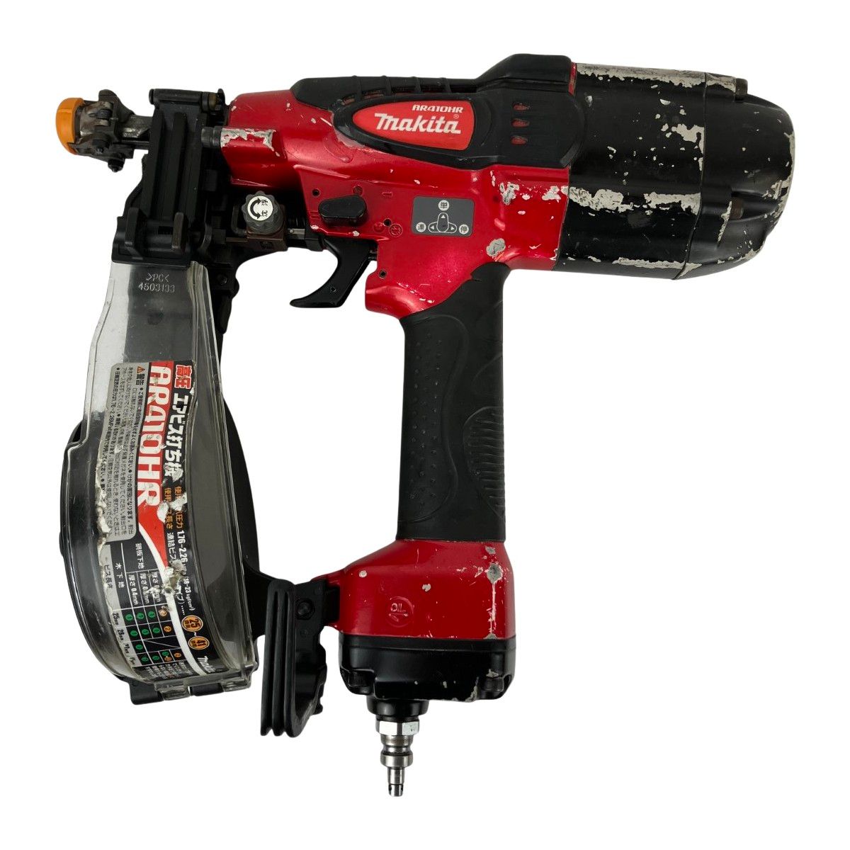 ЗЗMAKITA マキタ 41mm 高圧 ねじ打ち機 AR410HR レッド その他 ЗЗMAKITA マキタ 41mm 高圧 ねじ打ち機 AR410HR レッド その他