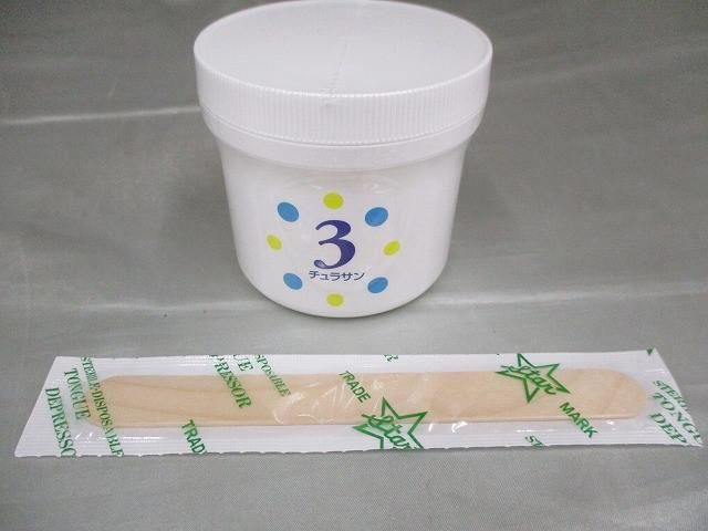 保湿パック 250g|ネイチャーマジック