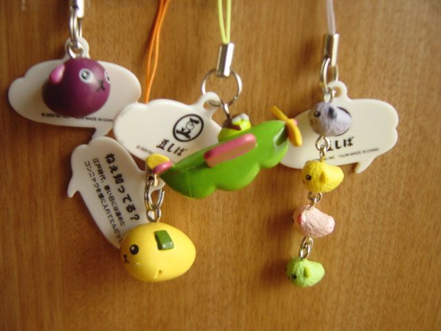 ♯Fqi31DZ豆しばまめちしきストラップパート3全9種