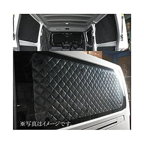 ハイエース200系 標準ボディ サンシェード DX S-GL 1型～3型 4型 5型 全窓カーテン 簡単装着 遮光カーテン 吸盤貼付 日除け アウトドア 8P