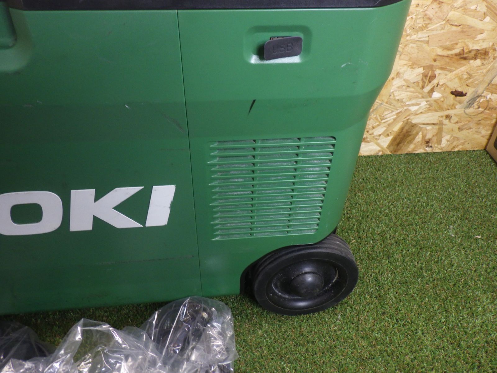3電源対応 アグレッシブグリーン
