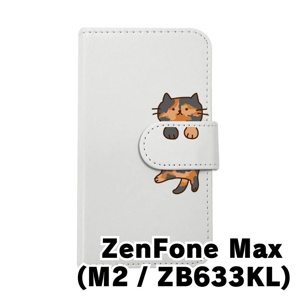 ミケネコ  Amazon.co.jp: ご縁猫 ミリオネアキャット(M-SIZE 白 White