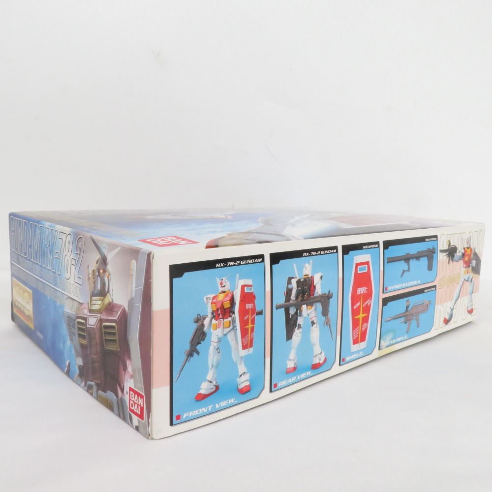 Z245 GUNDAM MG RX-78-2 1年戦争戦勝記念仕様 アジア限定品