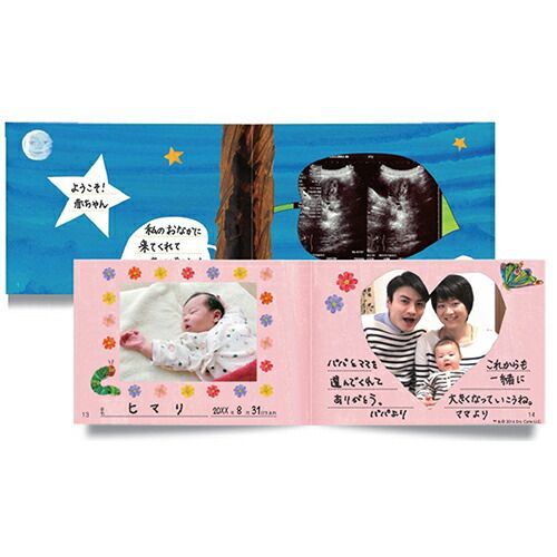 まとめ sanbongawa